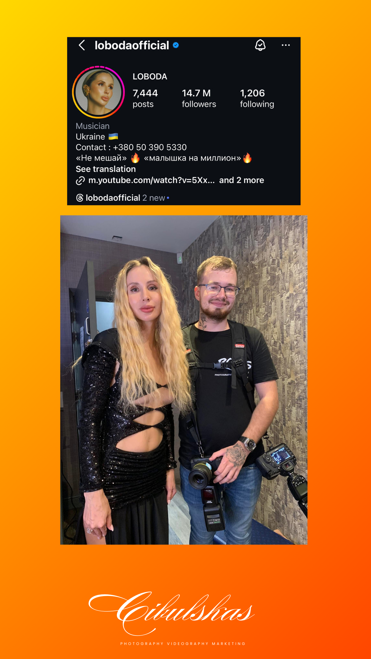 Copy of Copy of Copy of Justas